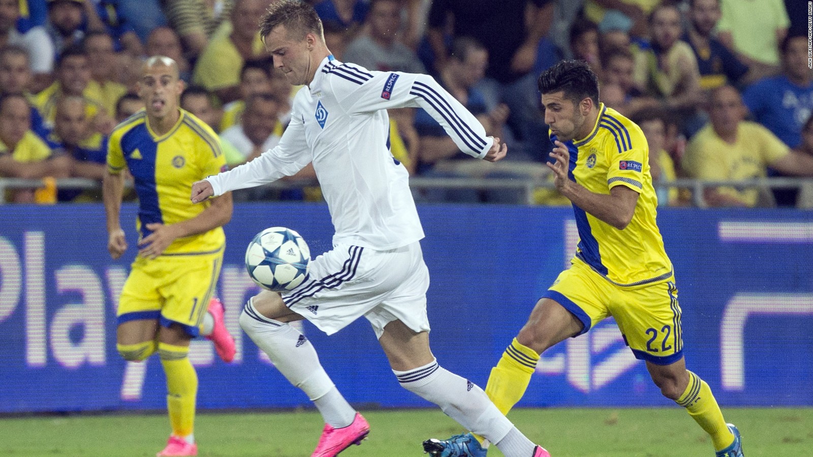 Динамо Киев за вътре