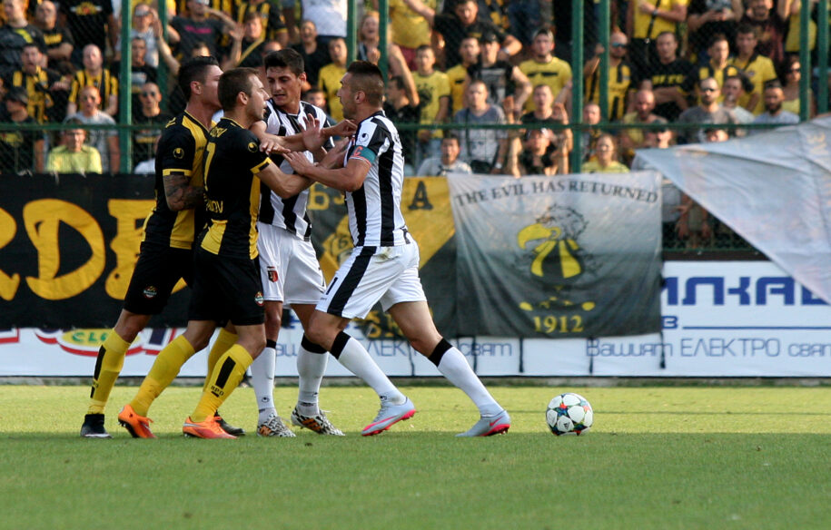 Prognoza za Botev - Loko Plovdiv