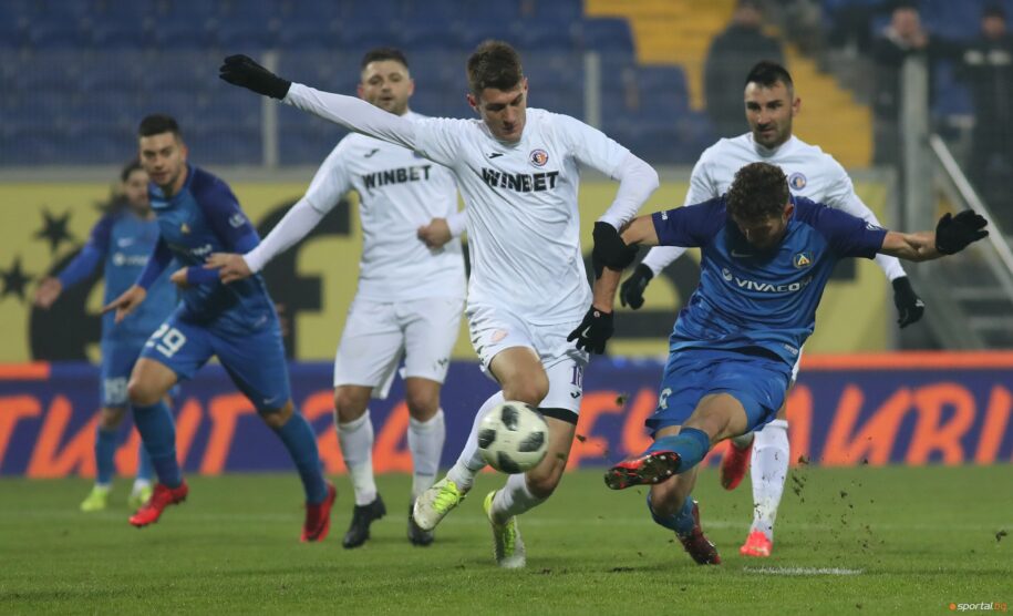 Etar-levski Etar - Levski Sofia