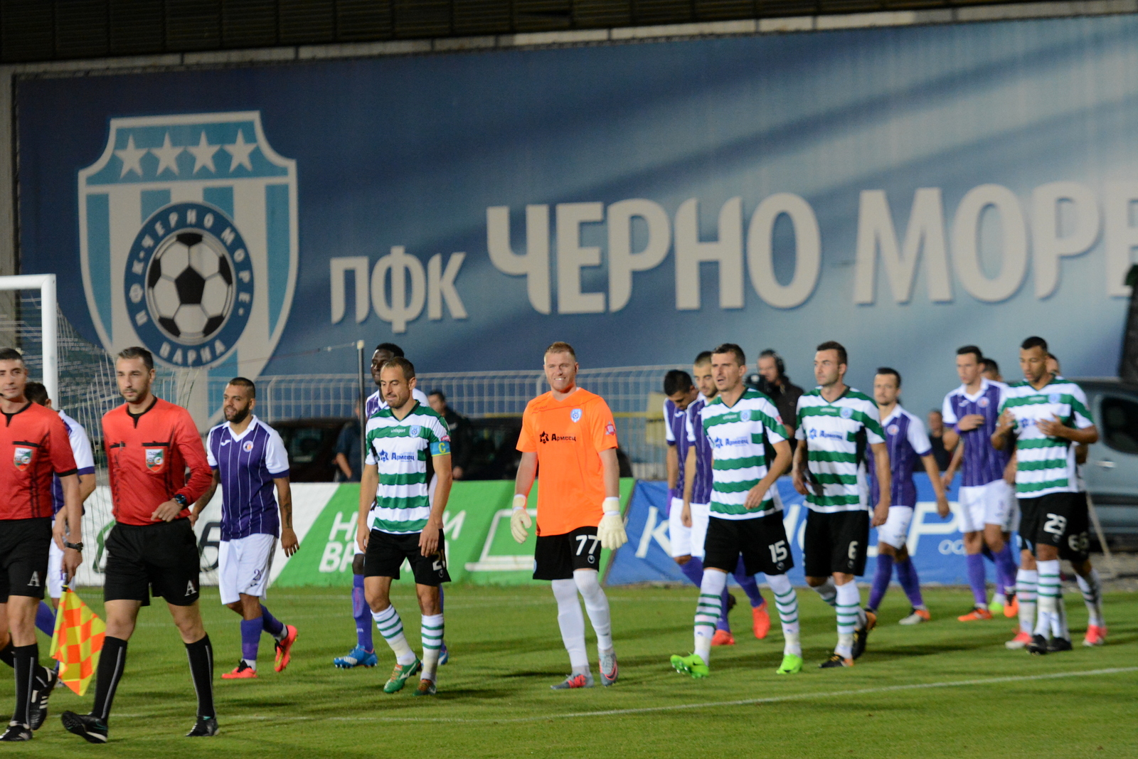 Prognoza za cherno-more-etar Betinum.com