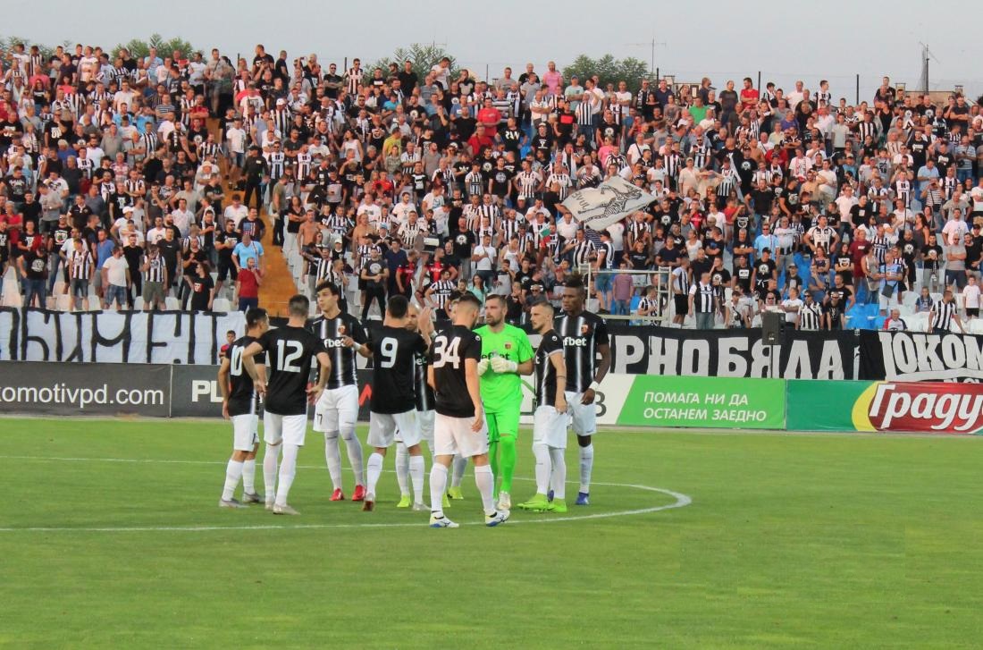 trnava-Lokomotiv Prognoza za trnava-Lokomotiv Betinum.com