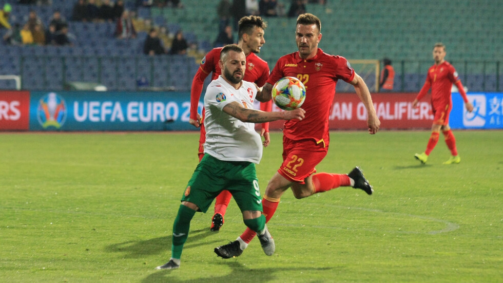 Cherna-Gora-Balgariya Prognoza za Cherna-Gora-Balgariya Betinum.com