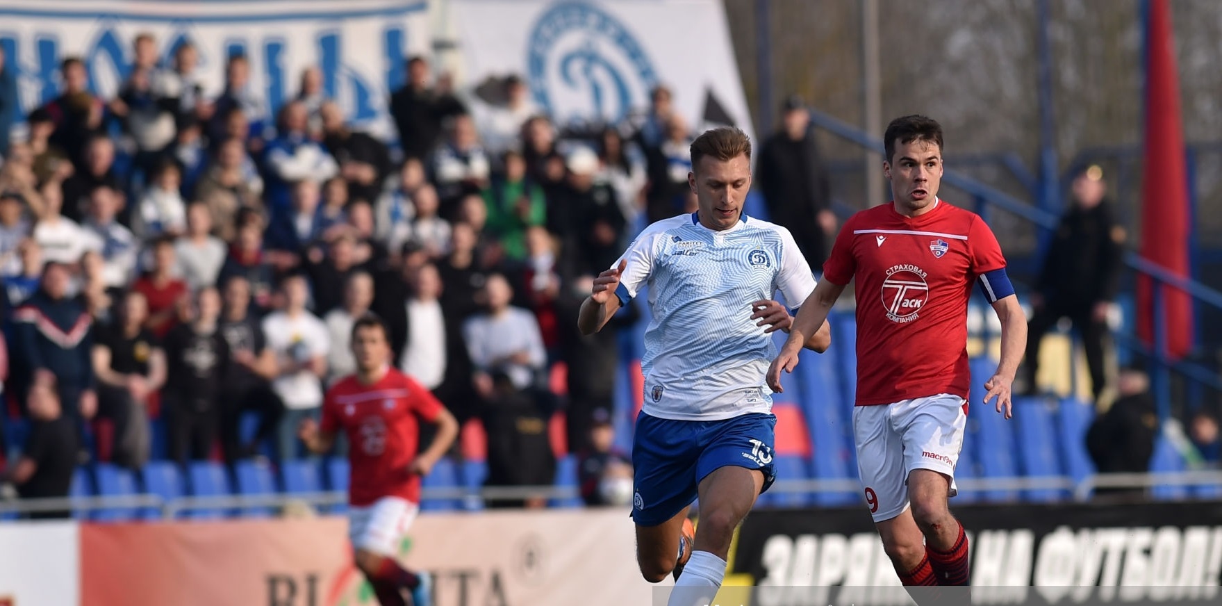 gorodeya-dinamo-minsk, Prognoza ot Vissha liga gorodeya-dinamo-minsk, Prognoza ot Vissha liga Betinum.com