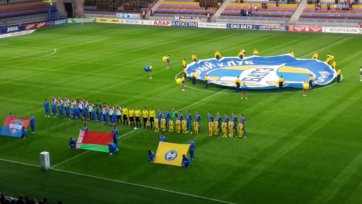 minsk-bate, Prognoza ot Vissha liga minsk-bate, Prognoza ot Vissha liga Betinum.com