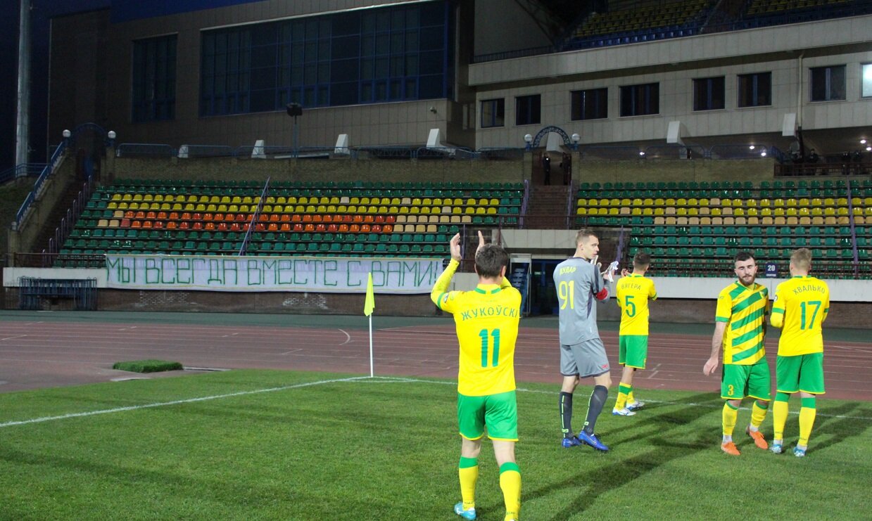 slutsk-belshina Prognoza ot Vissha liga slutsk-belshina Prognoza ot Vissha liga Betinum.com