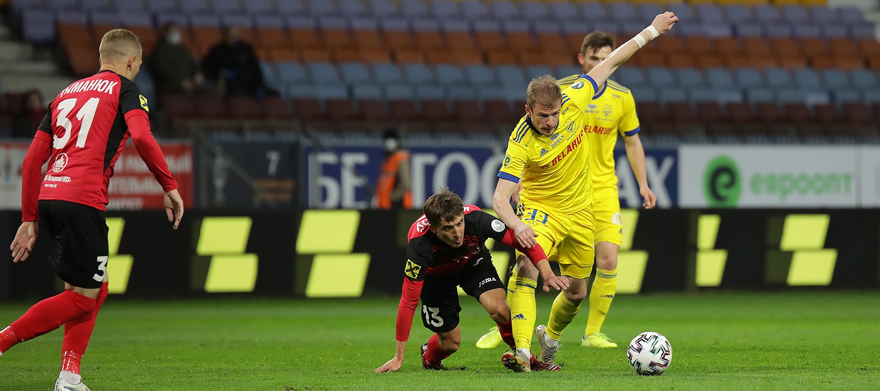 Smolevichi-BATE, Prognoza ot Vissha liga Betinum.com Smolevichi-BATE, Prognoza ot Vissha liga