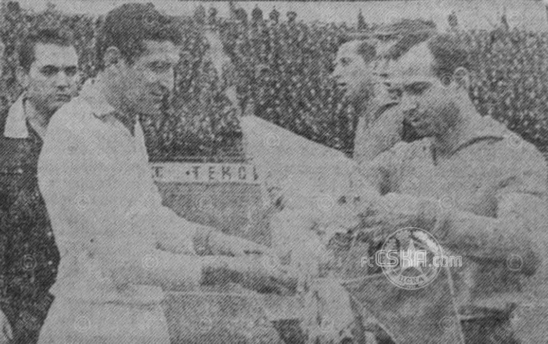 cska cherveno zname betinum