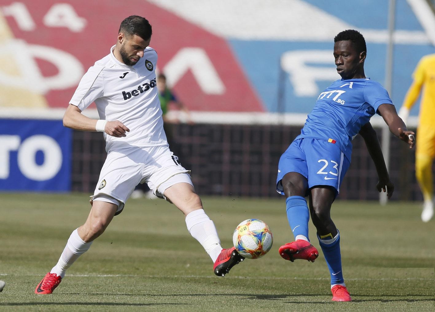 Levski-slaviya Prognoza ot Efbet liga