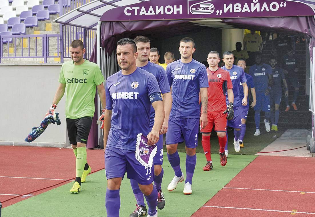 botev-plovdiv-etar Prognoza ot Efbet liga Betinum.com botev-plovdiv-etar Prognoza ot Efbet liga