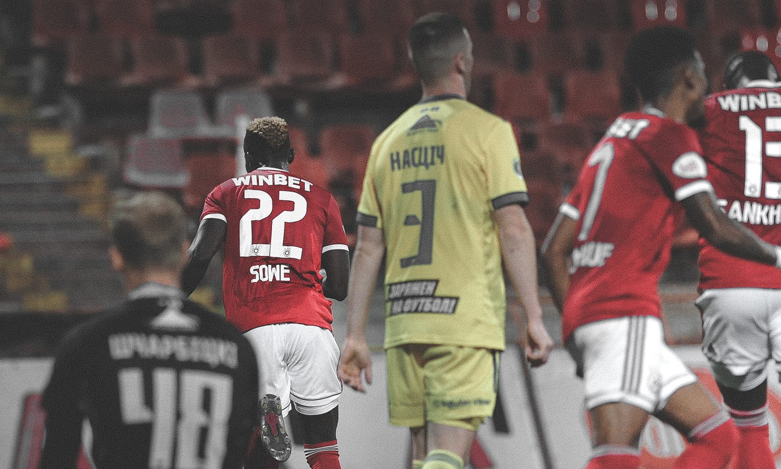 cska-bate-borisov Prognoza ot Liga Evropa Betinum.com