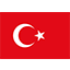 Турция - Супер лига