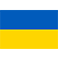Украйна - Премиер лига