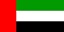 UAE - Premier League