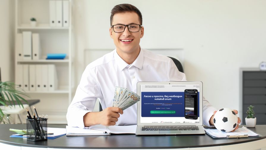 kak da izberem tipstar za sportni prognozi Как да изберем типстър за спортни прогнози