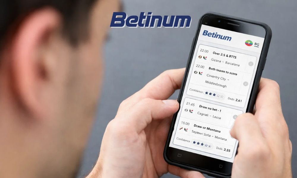 Как AI, данните и алгоритмите оформят коефициентите във Висшата лига (и как нашата платформа винаги има предимство)