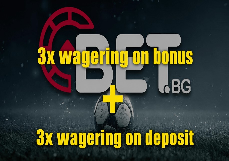 bet-bg-wagering Bet.bg wagering