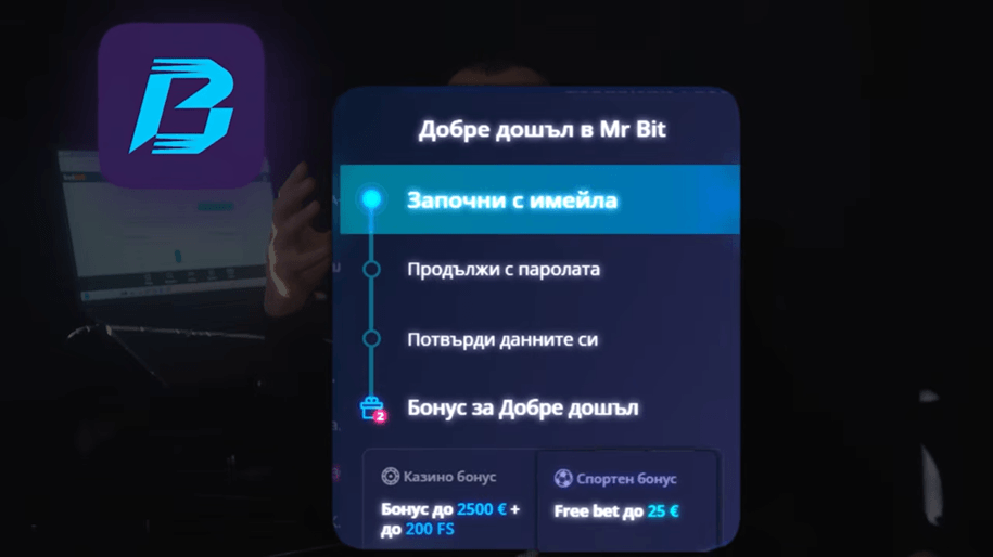 mr-bit-welcome-bonus Mr Bit welcome bonus