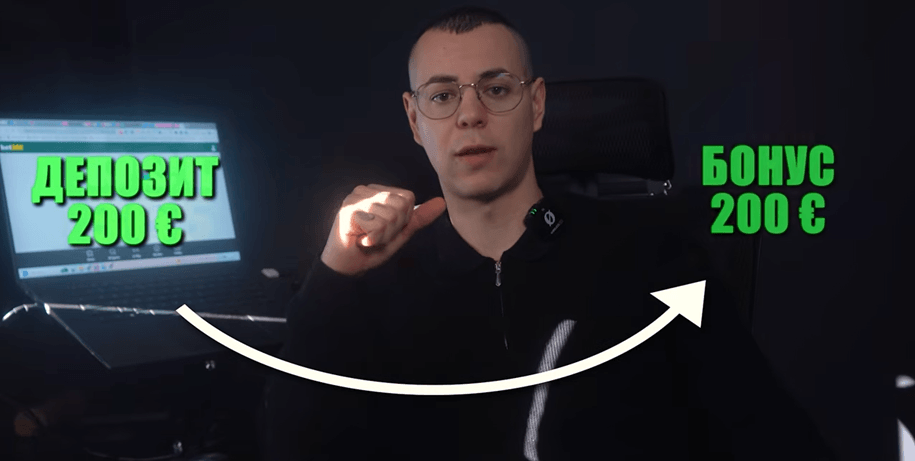 welcome-bonus Welcome bonus